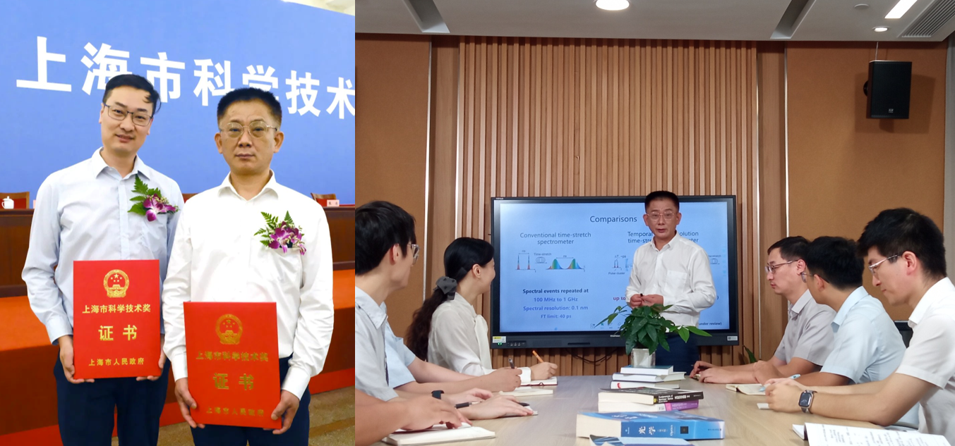 喜报！课题组项目荣获2024年...