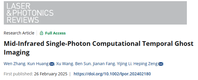 High-Resolution Mid-Infrared Single-Photon Computational Temporal Ghost ...
